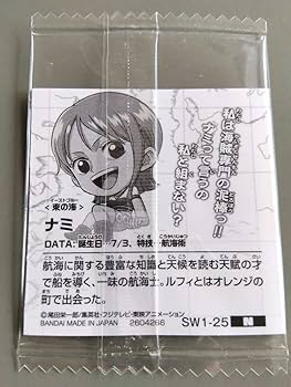 Amazon | SW1-25 ナミ N ノーマル ワンピース ウエハース 大海賊